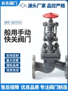 �����քӿ��P�y�TGB/T5744�T䓿��P�y���]�y
