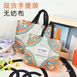 覆膜无纺布手提袋定做logo服装店袋子礼品袋环保购物袋广告袋定制