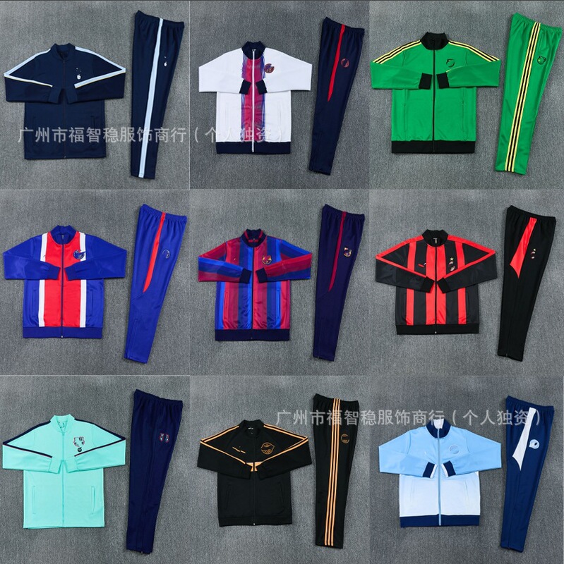27 New Season Football Jacket Long-Sleeved Training Jacket Team Pre-Match Appearance Wear Breathable Casual Sportswear Set 27 New Season Football Jacket Long-Sleeved Training Jacket Team Pre-Match Appearance Wear Breathable Casual Sportswear Set
