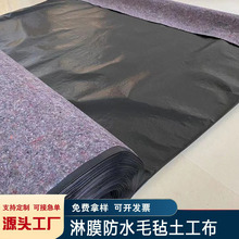 һ��һĤ�����B�o�µ��o���r�I�Bֳ������������ˮ���B��Ĥë��