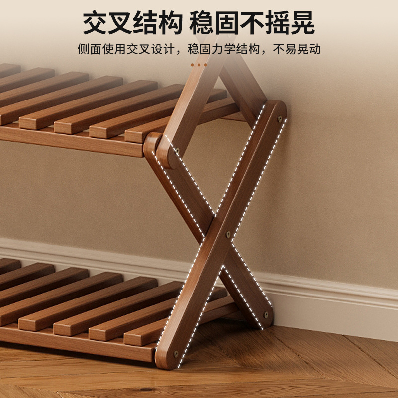 Zapatero, sin instalación, plegable, simple estante económico multicapa para el hogar, estante de almacenamiento para puerta de dormitorio, zapatero de bambú