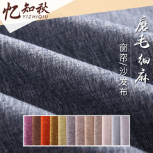 �ӹ����� ĥë�pɫ������鲼 ȫ��]���w�������l �Ҽ�ɳ�l����