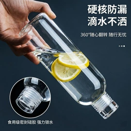 玻璃杯;玻璃瓶;服务商品