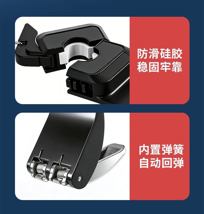 Minimalist style ABS car seat back hook, multifunctional invisible hanger, car interior upgrade accessory, certified for export