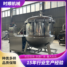 ���T������ս���偵عϸɽ���偲��P�÷����ջ��ǽ��ǙCʳƷ��