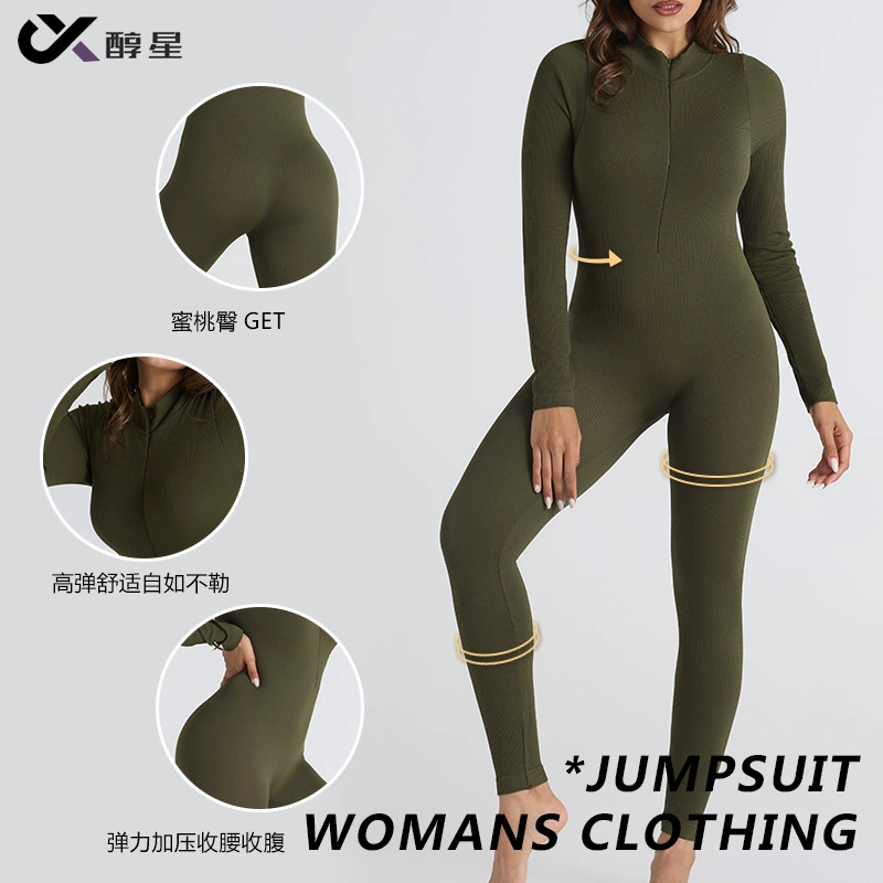Европейский и американский спорт с длинными рукавами комбинезон йога комбинезон комбинезон на молнии высокой интенсивности женская