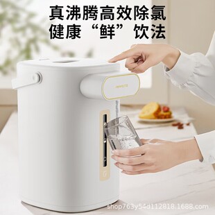 ���K55ED-WP130늟�ˮƿ5.5L늟�ˮ�ر���һ�wȫ�ԄӐa���ˮ�C