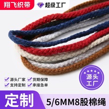 ���l8�����K�˹ɱ����޲����ڴ�����ѝ��ñ�K������b����