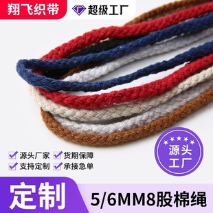 ���l8�����K�˹ɱ����޲����ڴ�����ѝ��ñ�K������b����