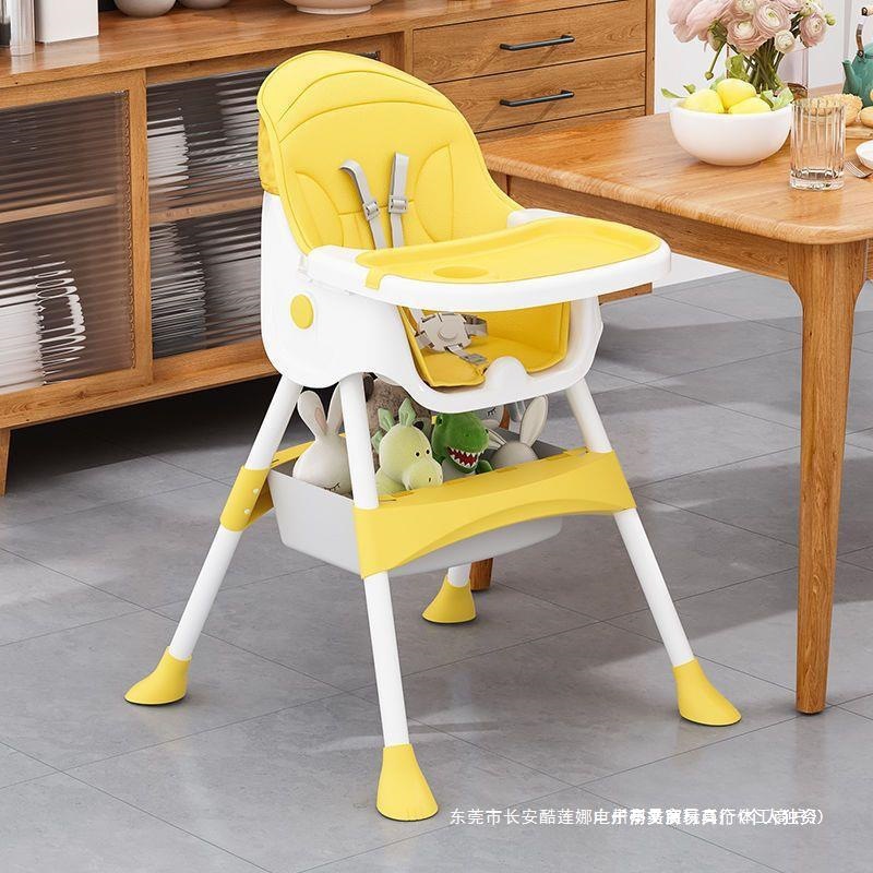 Dining Chair Baby Dining Table Chair Small Stool Kidsren's Dining Chair Seat Baby Chair with Backrest 0 to 6 Years Old Strong and Anti-Fall