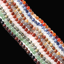 ��Ȼʯ���ˮ��ɢ��10mm�A�α���ֱ�����Zʯ���� DIY���Ʒ���