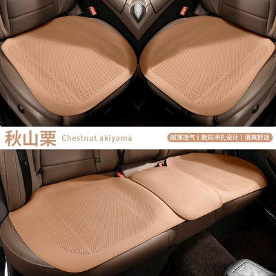 Cover, Seat cushion, seat cover - type-a-thin-cushion-akiyama-chestnut-three-piece-set