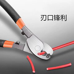 现货批发厂家直销工业级手动6寸8寸10寸高碳钢铜铝电缆剪剪线钳断