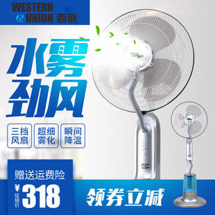 ���Fˮ�F�ӝ��L���b�ؽ���ؓ�x�����F��L�ȇ��F�����LB-FS-A