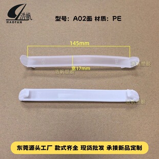 A02��ɫ�������ֆΗl���Ꭷ�h�����z���ְ��b�o�����Ꭷ��������