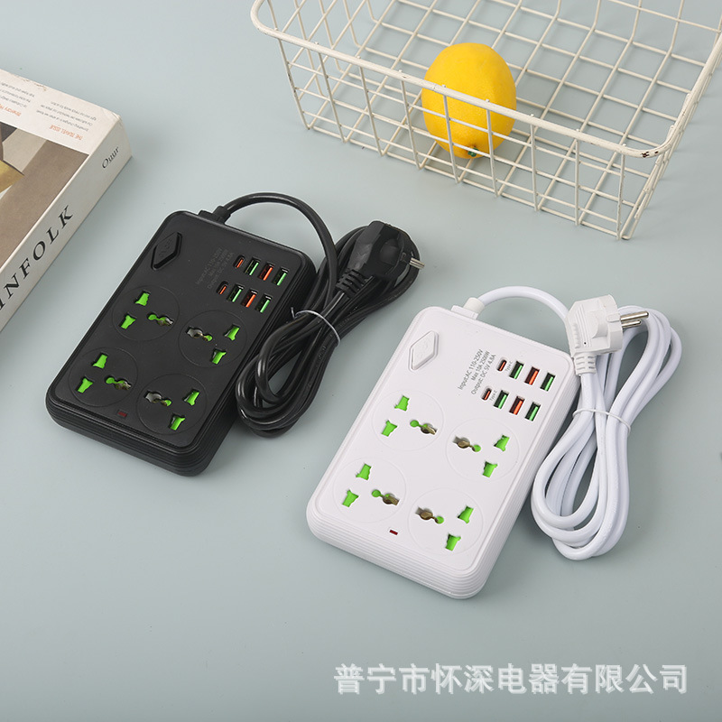 6USB + 2Type-c módulo de carga inteligente enchufe estándar americano estándar europeo estándar británico paquete de caja de color neutral enchufe de comercio exterior