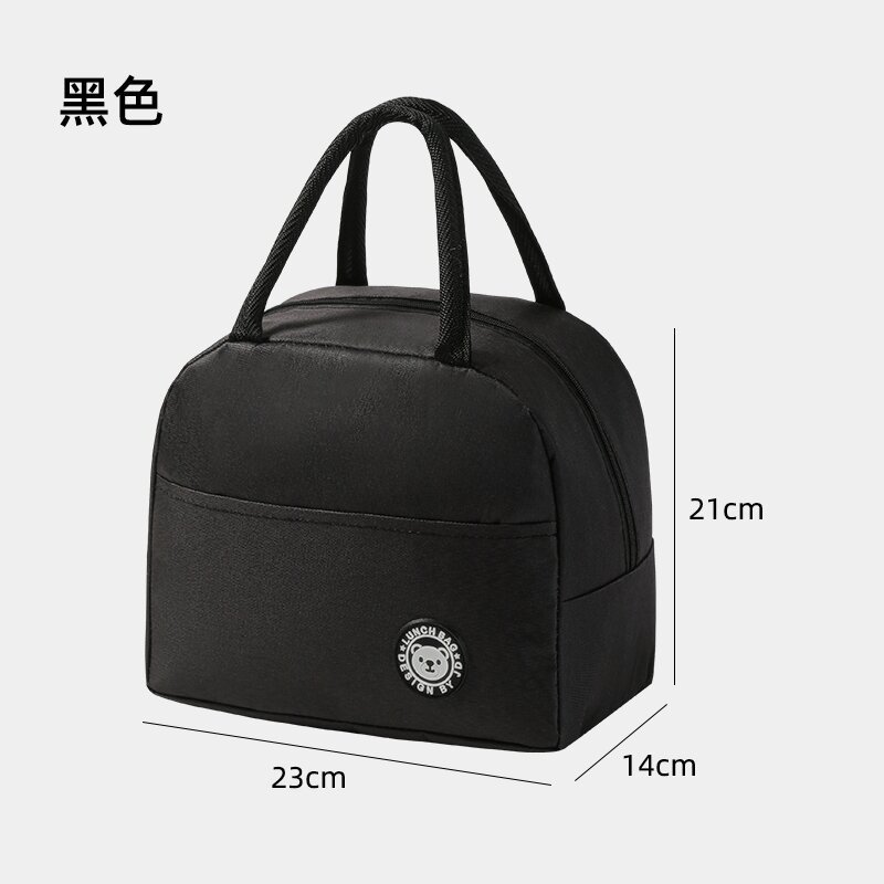 外国貿易のホットタイプの弁当袋の弁当袋のサラリーマンは弁当箱の手提げ袋のアルミ箔の綿を持って保温袋を厚くします。|undefined
