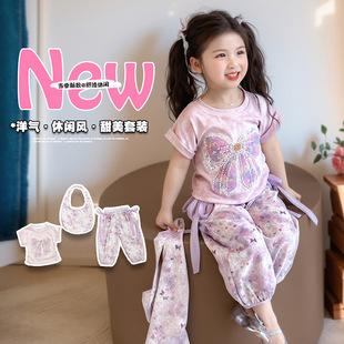 Ůͯѝ�ӠC�������2026�ļ��¿�r��СŮ��������b��С��ͯ���b