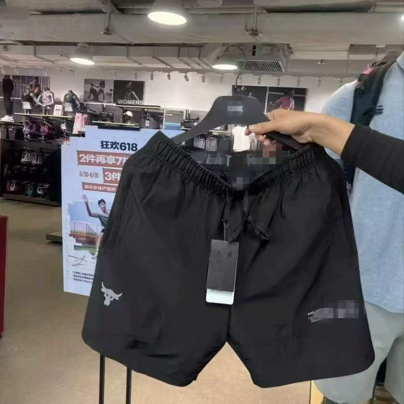 Прямые продажи с фабрики, брендовые мужские летние шорты для спорта и отдыха, многоцветная ткань с четырехсторонним стрейчем на выбор, удобная и прохладная.