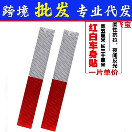 汽车清洁工具;车用置物袋;清洁球/刷