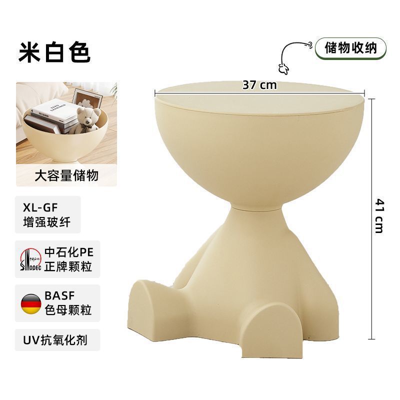 핑터우 형제 [오프화이트] [수납형] [조립필수] 홈버전