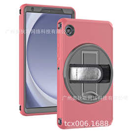 适用三星TAB A9平板电脑机器人保护套A9 PLUS三防支架手环保护壳