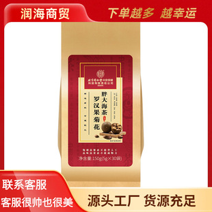 ��ͬ��͢�����_�h���ջ��ִ󺣲�150g��5g*30����һ�����l