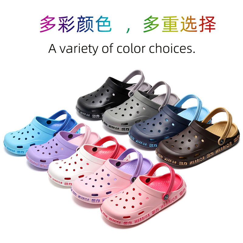 Pull Back Sandals Summer Crocs Men's Non-slip Soft-soled Beach Shoes Men's And Women's Fashion Sandals Outdoor Slippers Men Wear