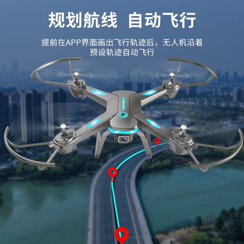 JY03 high-definition dual-camera aerial drone GPS optical flow positioning remote control aircraft air pressure fixed height quadcopter