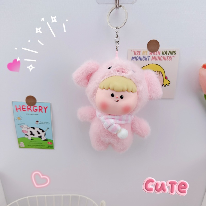 DUDU 動物園シリーズビニール人形キーホルダーペンダントクリエイティブガーリーハートぬいぐるみスクールバッグ小さなペンダント|undefined