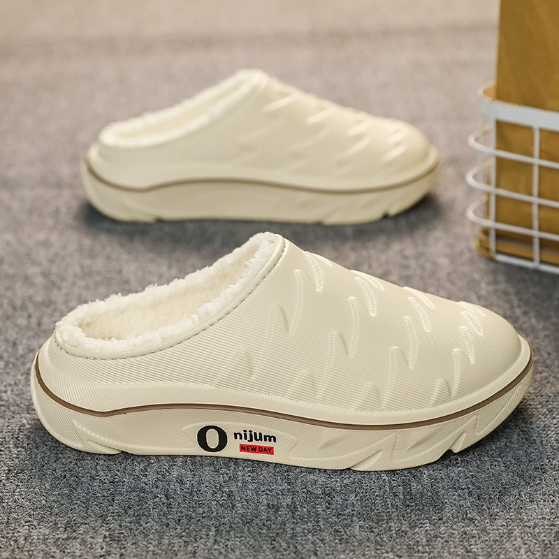 棉拖鞋男士冬季加绒加厚保暖踩屎感办公室外穿防水棉鞋女防滑耐磨