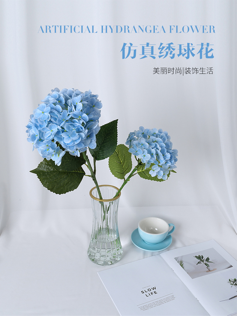 3绣球---中文_01