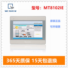 ���]MT8102IE MT8102IE MT8102IE MT8102IE MT8102IE MT8102IE