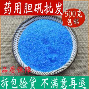 đ�\ ���ș���{�\ �~�\500�˰��]�����~ ��؛��؛