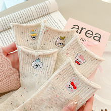 �m��Ů���ı�����Ͳ�mins���ٴ�W�ۿ�ͨ�̽���߅Ů�m�c�Ӽ����m