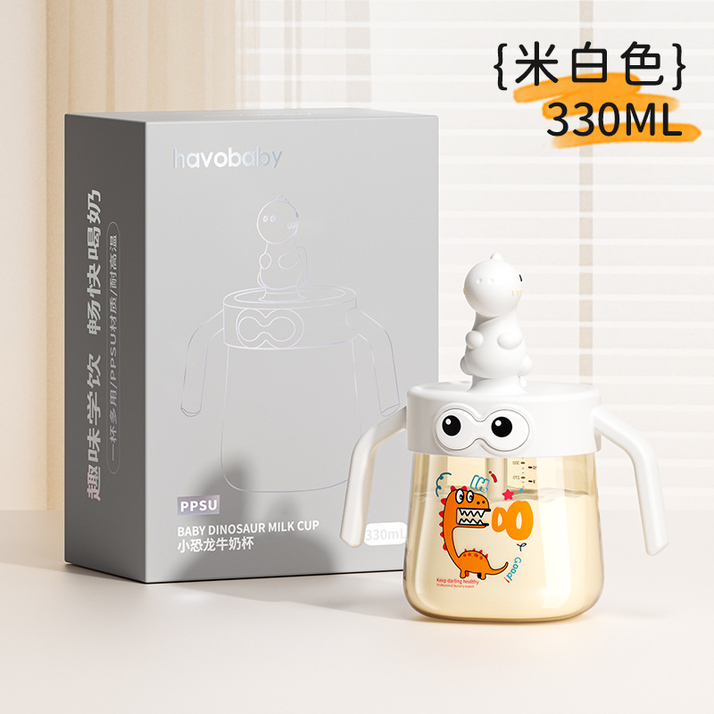 330ML【백색】
