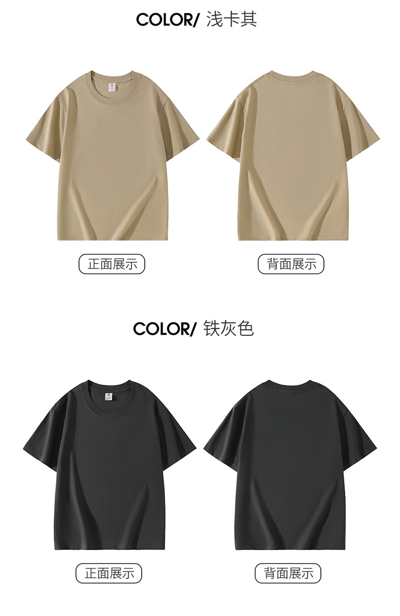 20 colors-Tile-1_09
