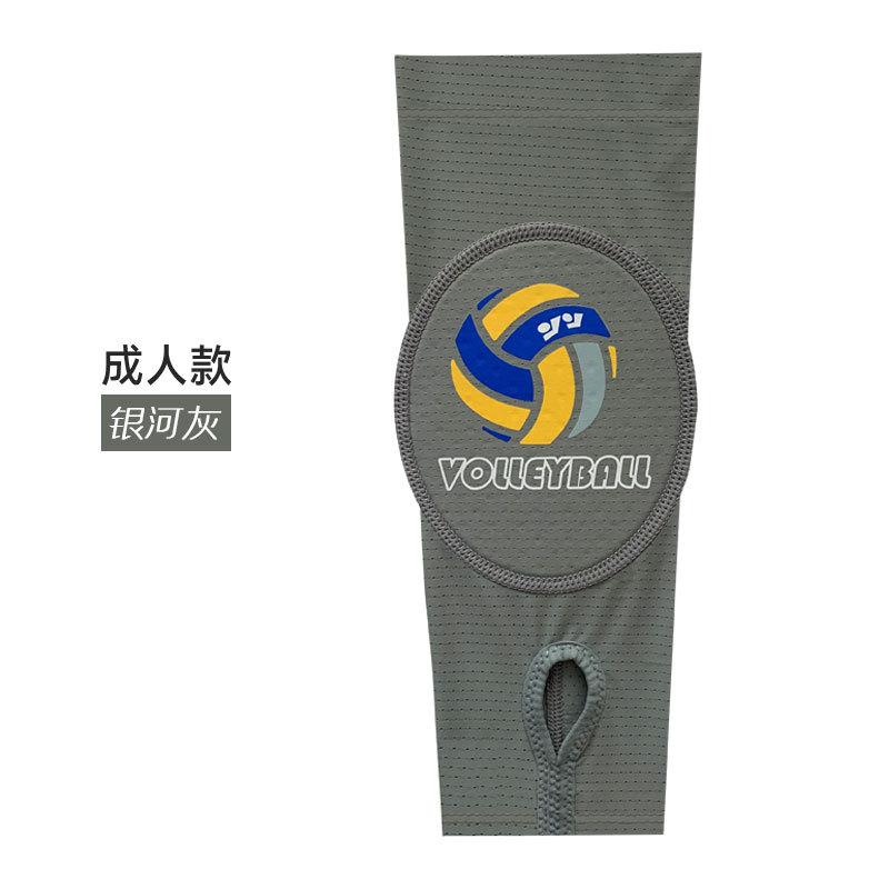 Venta caliente deportes brazo guardia voleibol femenino anti-colisión esponja presión entrenamiento examen ligero transpirable dedo cubierta brazo guardia