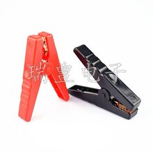 ��̖�{�~�A�Ӻ�늊A�yԇ�y�A�Ӽt�ڏ��ɊAȫ���]�^���߉�늊A