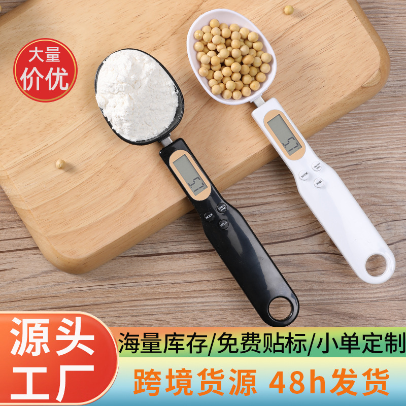 Electronic Scale Kitchen Small Gram Scale Precision Coffee Digital Measuring Spoon Scale Household Gram Scale Digital Scale Food Spoon Scale