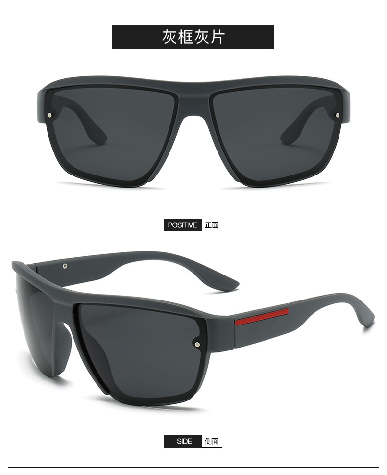 Neue beliebte polarisierte Sonnenbrillen für Grenzhandel, universell für Herren und Damen, großer Rahmen, modisches Design, Outdoor-Sport- und Radsportbrille
