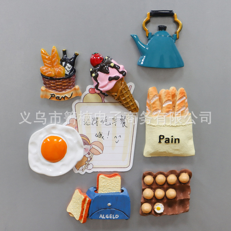 樹脂工芸冷蔵庫貼り立体創意磁気貼りシミュレーション食品パンメッセージ貼り鉄石|undefined