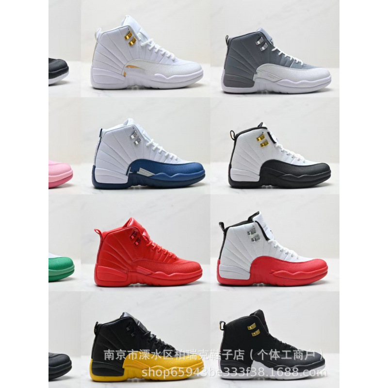 Cross-Border Putian Shoes Air Aj12 Generation High-Top Retro Shock-Absorbing Anti-Slip Wear-Resistant Sports Basketball Shoes for Men and Women Cross-Border Putian Shoes Air Aj12 Generation High-Top Retro Shock-Absorbing Anti-Slip Wear-Resistant Sports Basketball Shoes for Men and Women