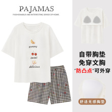 ������仡�ˬ��˯��Ů����̿���ͷȫ�޴��ص污����װM-2XLԲ��