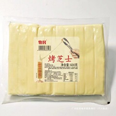 牧民烤芝士条600g韩式拉丝干奶酪棒半成品烧烤夜市小吃商用批300g
