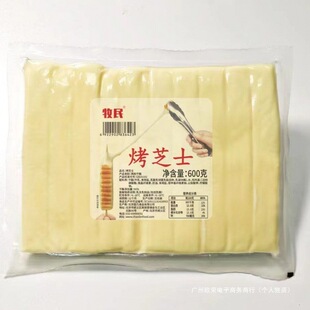 ����֥ʿ�l600g�nʽ���z�����Ұ����Ʒ����ҹ��С��������300g