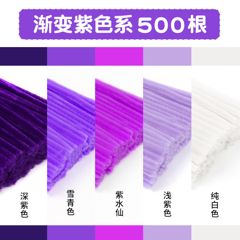 Turtle Twisted Stick Qixi ramo hecho a mano DIY paquete de materiales de tulipanes para niños encriptación raíz de lana trenzada conjunto completo de torsión