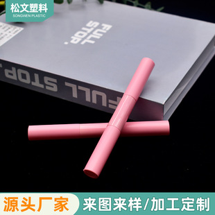 �p�^�zˮƿ����3.5ml�ٽ�ë�zˮ��ë��ƿ �p�^��ë�ܰ��ďS��