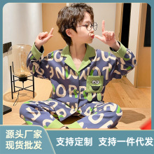 男童睡衣纯棉春季大童长袖长裤翻领开衫简约休闲家居服套装可外穿