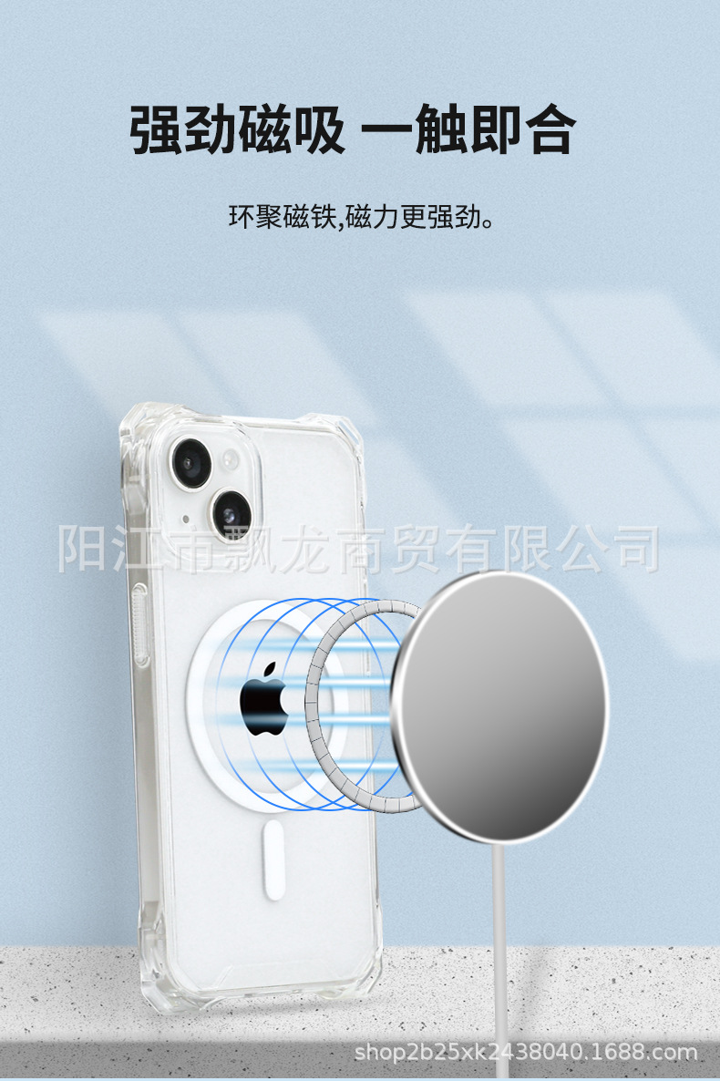 Dört köşe açılır manyetik iPhone16 15 14 cep telefonu kılıfı, kordonlu çapraz askılı, 15pro/13 tüm modeller için uygundur.